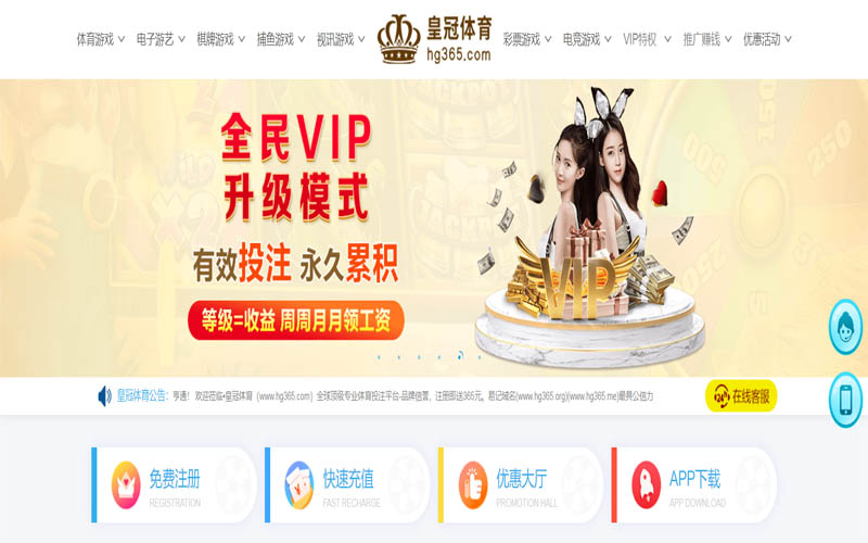 云博|云博世界杯下注体育App下载 – 线上最佳足球买球APP