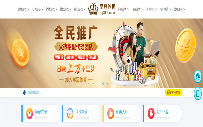 云博|云博世界杯下注体育注册账户和游戏下注使用权